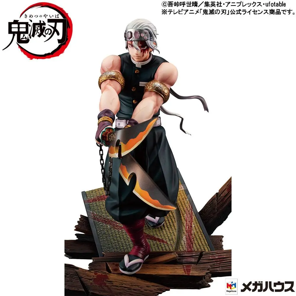 Demon Slayer Kimetsu no Yaiba G.E.M. PVC Statue 1/8 Tengen Uzui 23 cm termékfotó