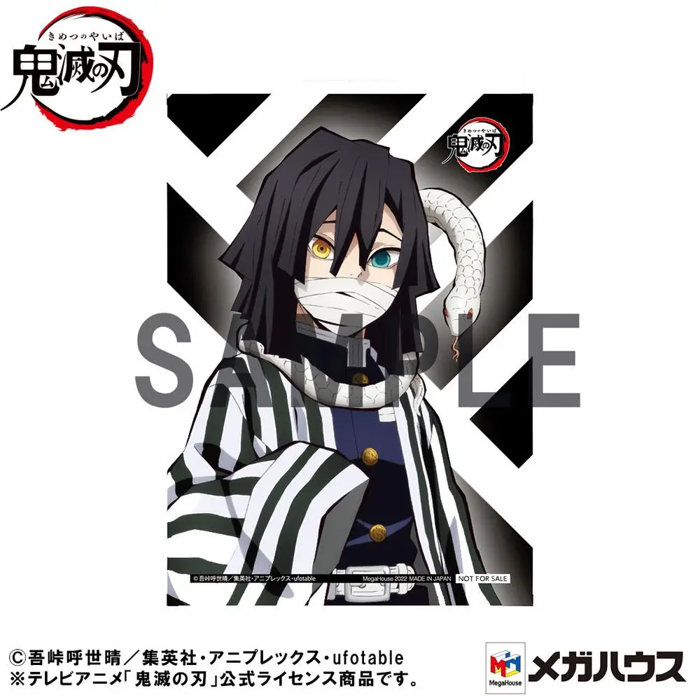 Demon Slayer Kimetsu no Yaiba G.E.M. PVC Statue Iguro-san Palm Size Deluxe Version 7 cm Produktfoto