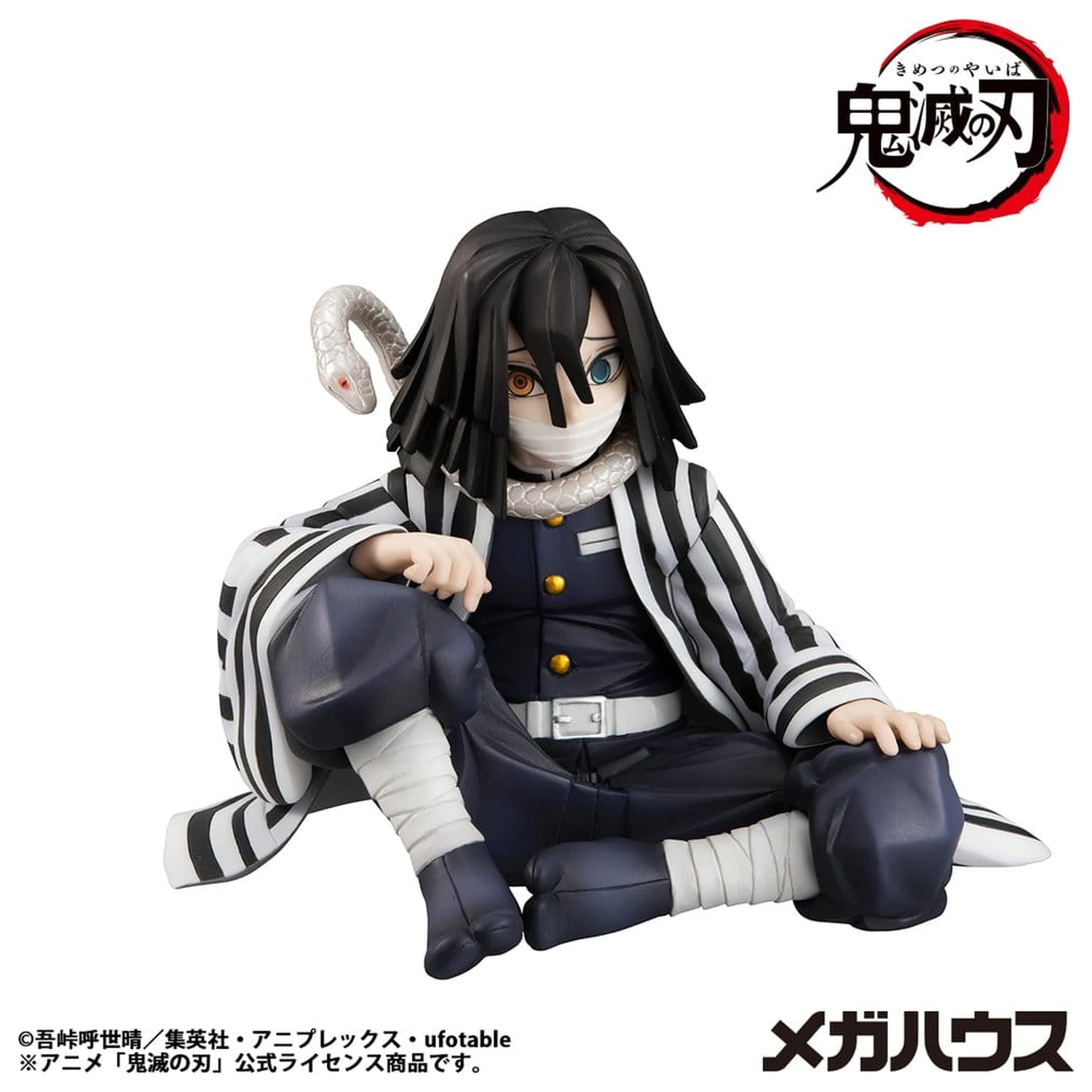 Demon Slayer Kimetsu no Yaiba G.E.M. PVC Statue Iguro-san Palm Size 7 cm Produktfoto
