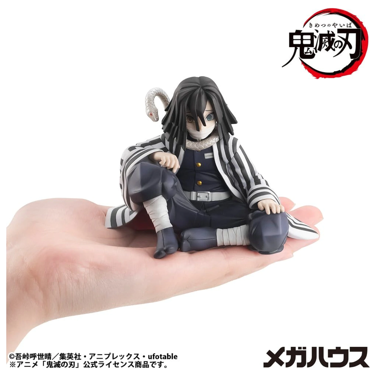 Demon Slayer Kimetsu no Yaiba G.E.M. PVC Statue Iguro-san Palm Size 7 cm Produktfoto