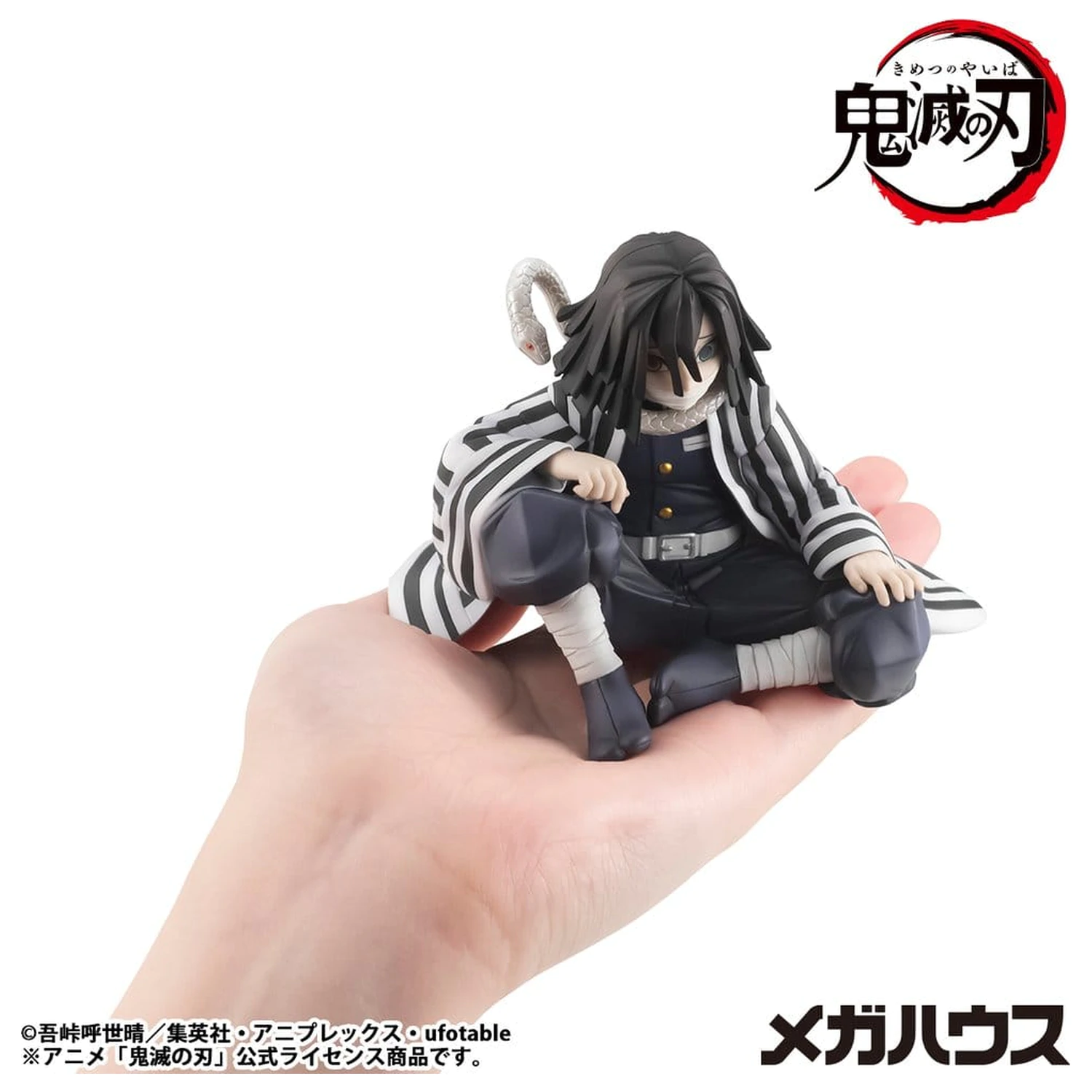 Demon Slayer Kimetsu no Yaiba G.E.M. PVC Statue Iguro-san Palm Size 7 cm Produktfoto