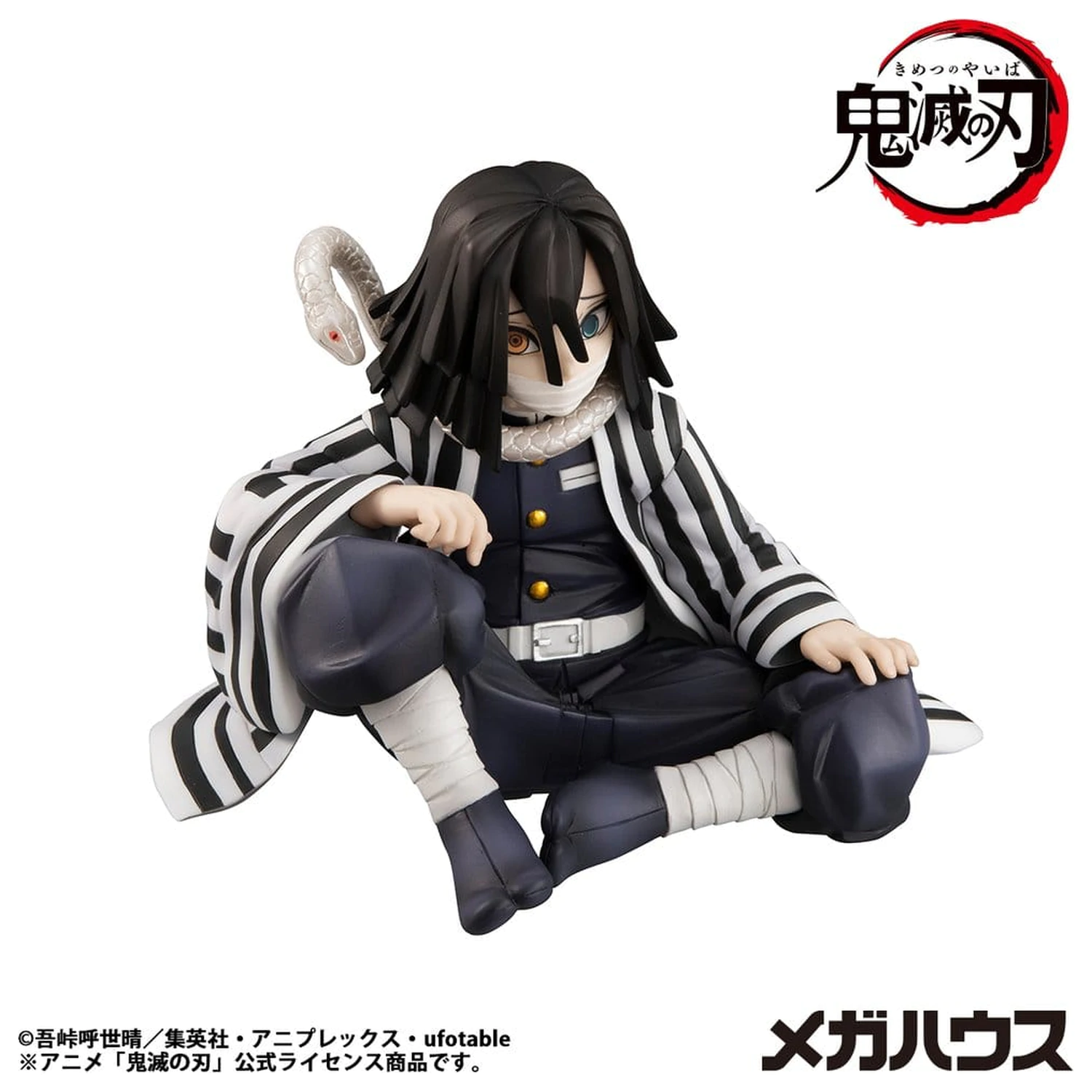 Demon Slayer Kimetsu no Yaiba G.E.M. PVC Statue Iguro-san Palm Size 7 cm Produktfoto