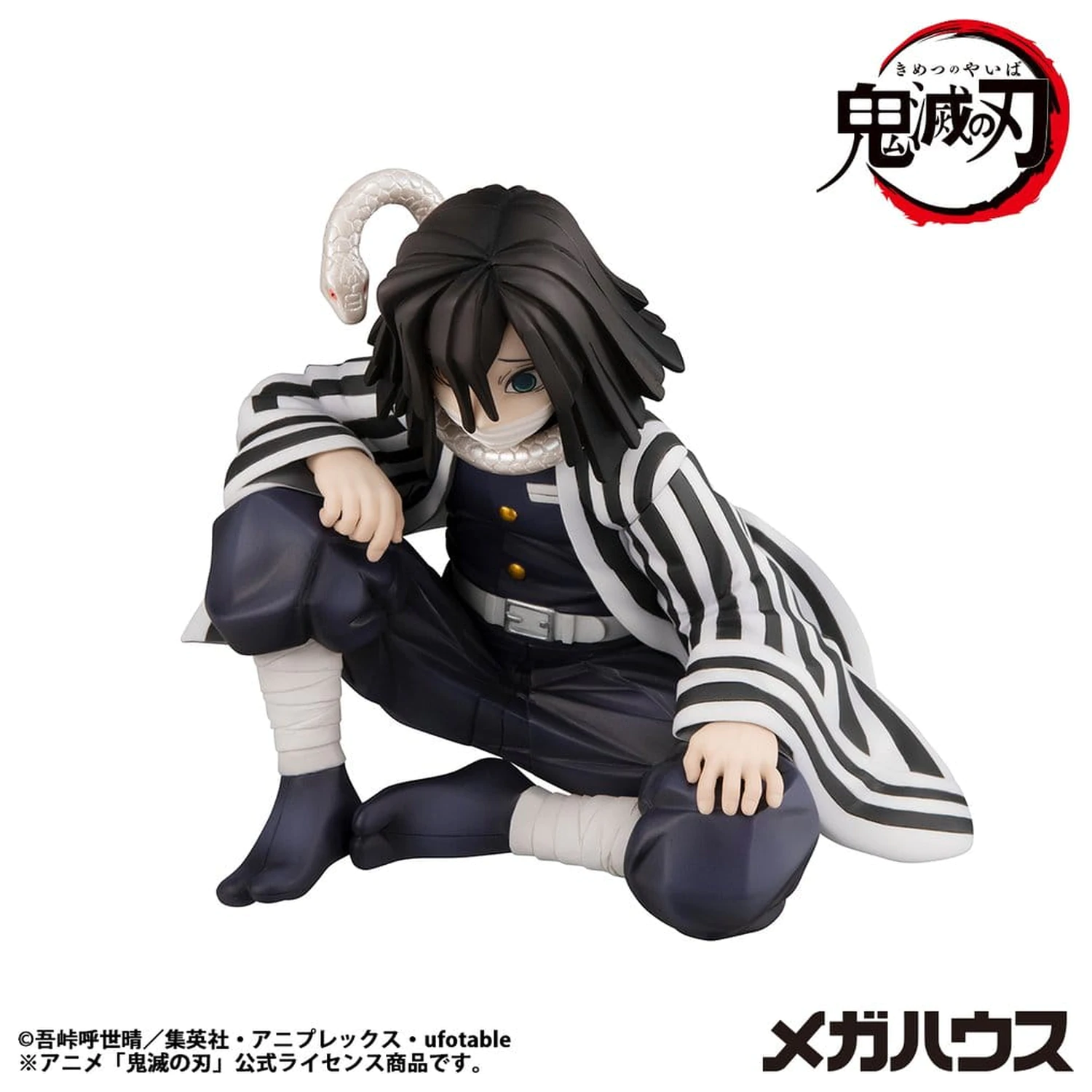 Demon Slayer Kimetsu no Yaiba G.E.M. PVC Statue Iguro-san Palm Size 7 cm Produktfoto