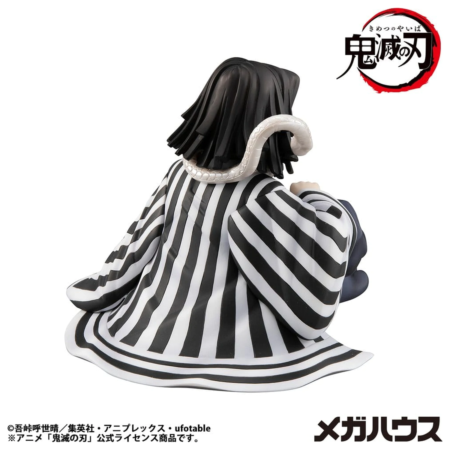Demon Slayer Kimetsu no Yaiba G.E.M. PVC Statue Iguro-san Palm Size 7 cm Produktfoto