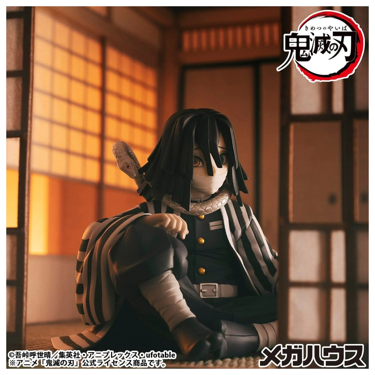 Demon Slayer Kimetsu no Yaiba G.E.M. PVC Statue Iguro-san Palm Size 7 cm Produktfoto