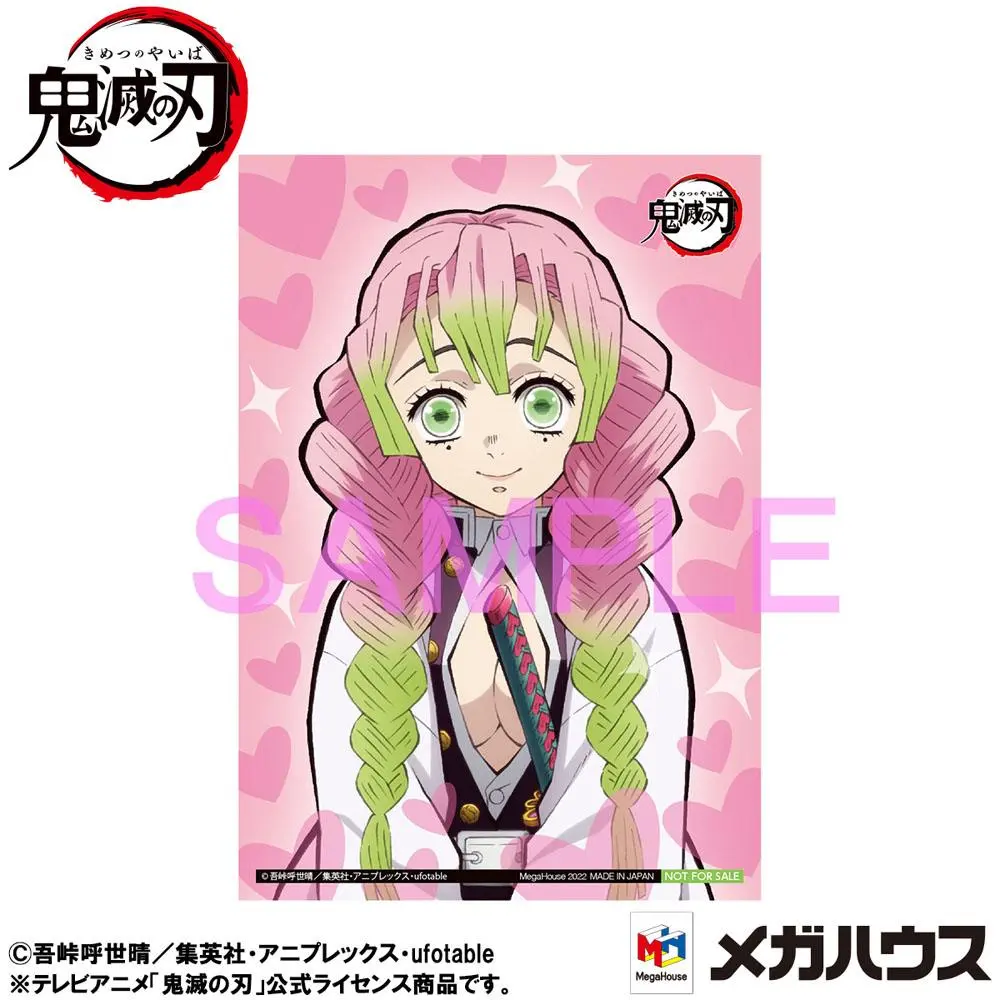 Demon Slayer Kimetsu no Yaiba G.E.M. PVC Statue Kanroji-san Palm Size Special Edition 8 cm Produktfoto