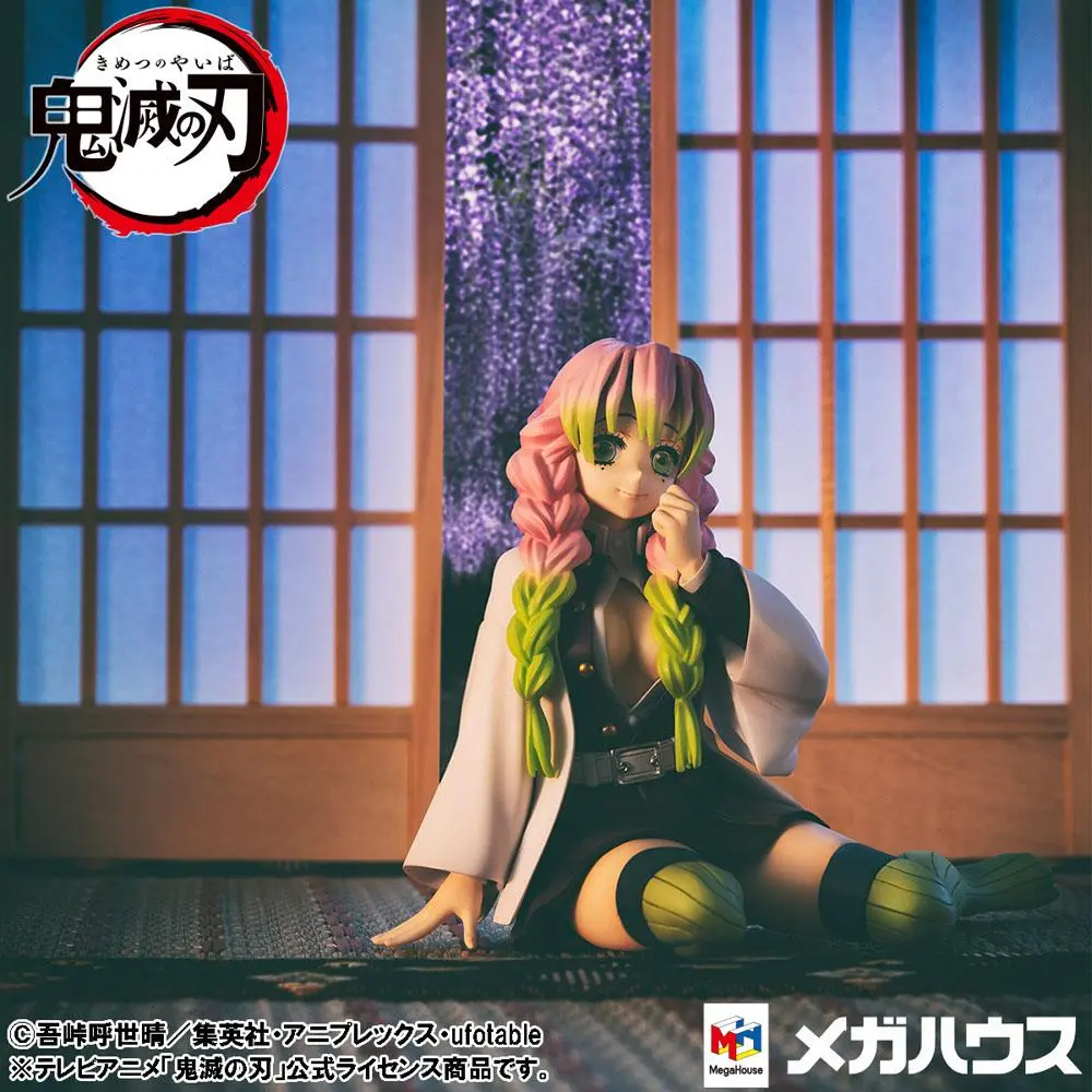 Demon Slayer Kimetsu no Yaiba G.E.M. PVC Statue Kanroji-san Palm Size Special Edition 8 cm Produktfoto