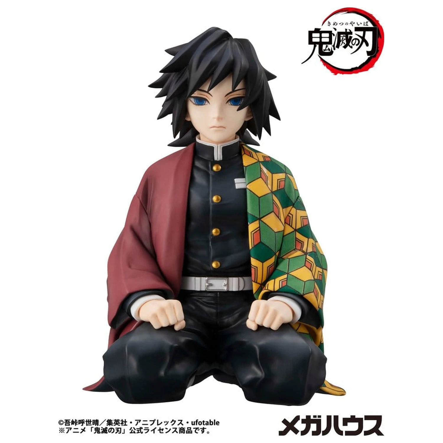 Demon Slayer: Kimetsu no Yaiba G.E.M. Series PVC Figur Giyu-san Handflächengröße 9 cm (Wiederholung) Produktfoto