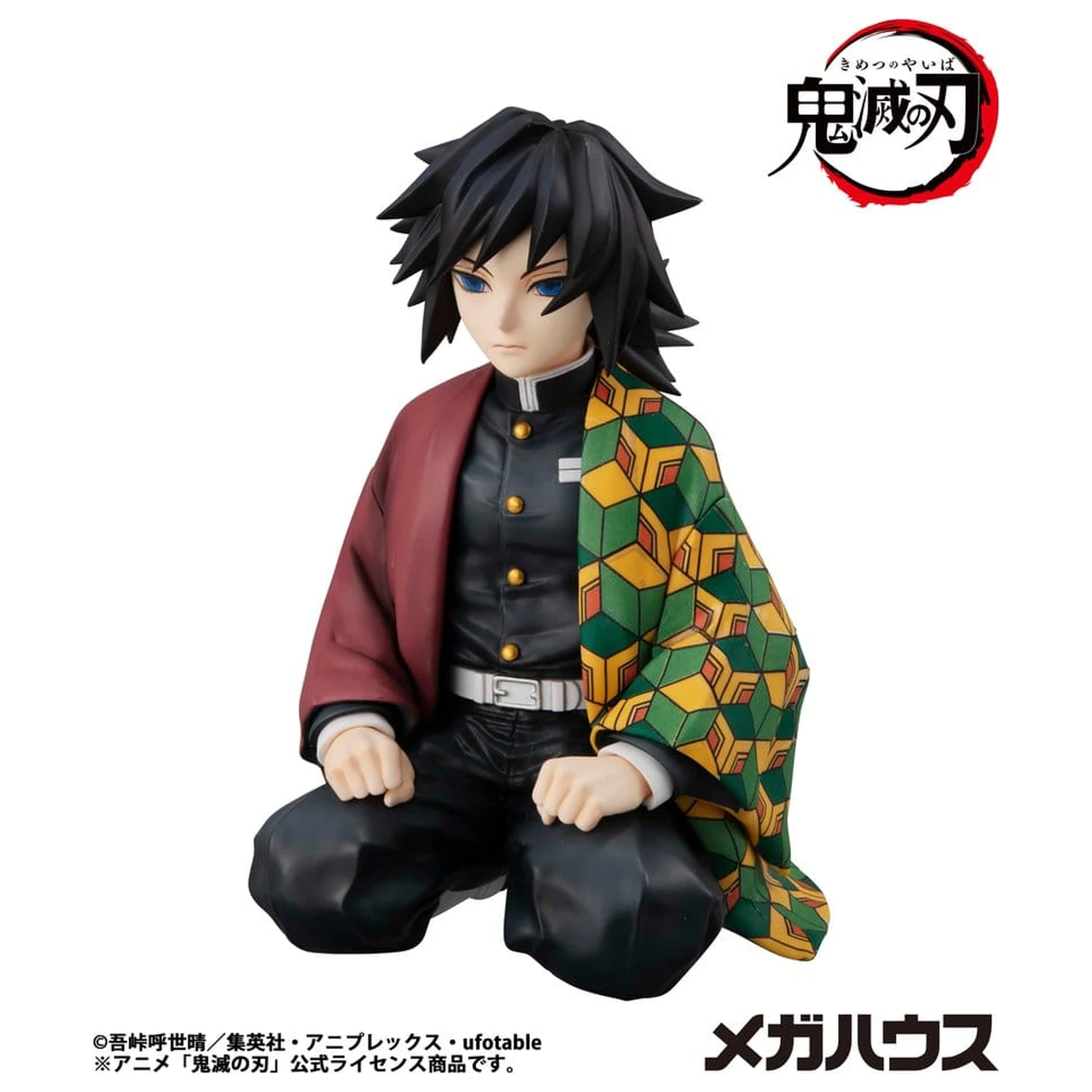 Demon Slayer: Kimetsu no Yaiba G.E.M. Series PVC Figur Giyu-san Handflächengröße 9 cm (Wiederholung) Produktfoto