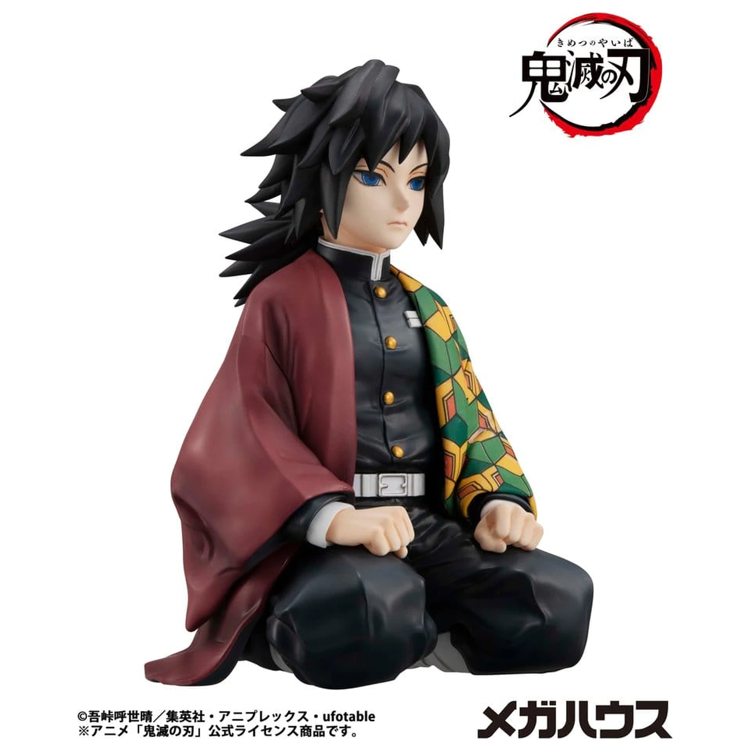 Demon Slayer: Kimetsu no Yaiba G.E.M. Series PVC Figur Giyu-san Handflächengröße 9 cm (Wiederholung) Produktfoto