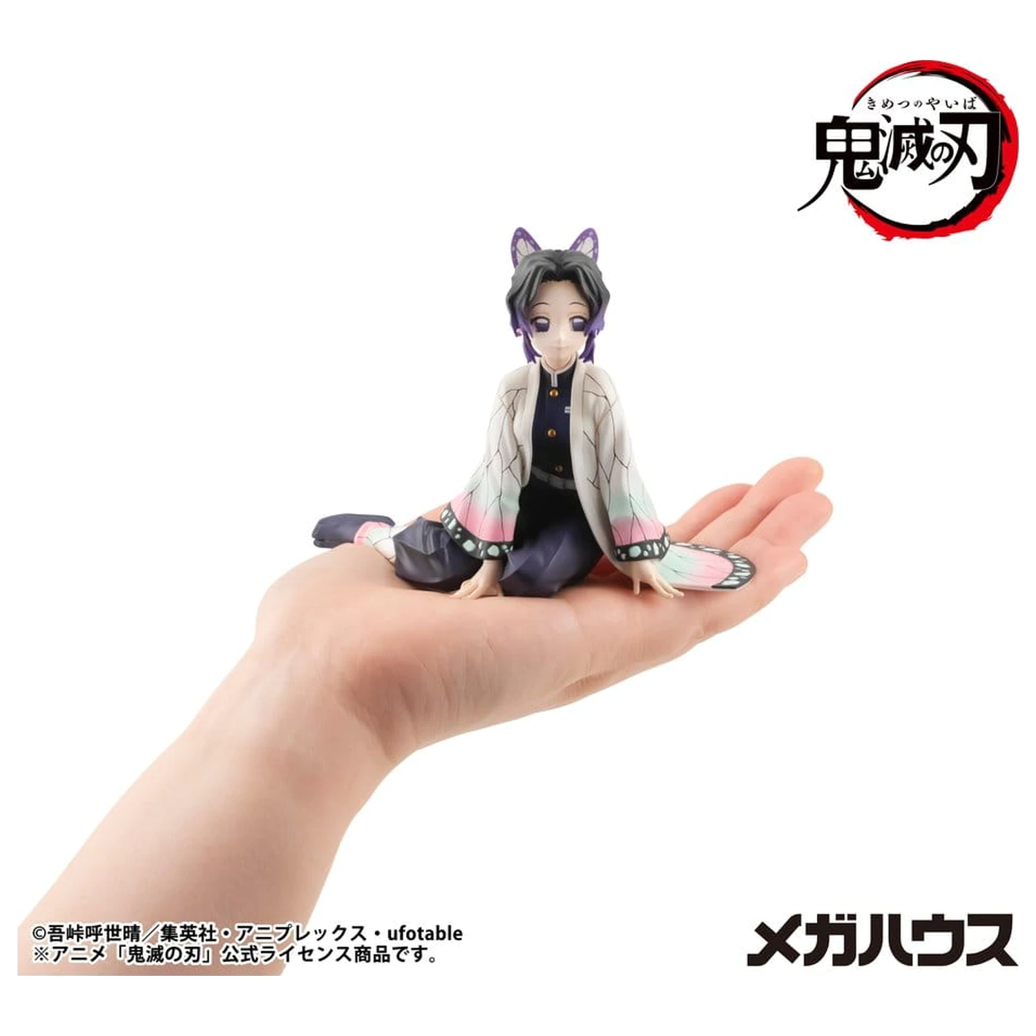 Demon Slayer: Kimetsu no Yaiba G.E.M. Series PVC Figur Shinobu-san 11 cm Palm Size (Wiederholung) Produktfoto