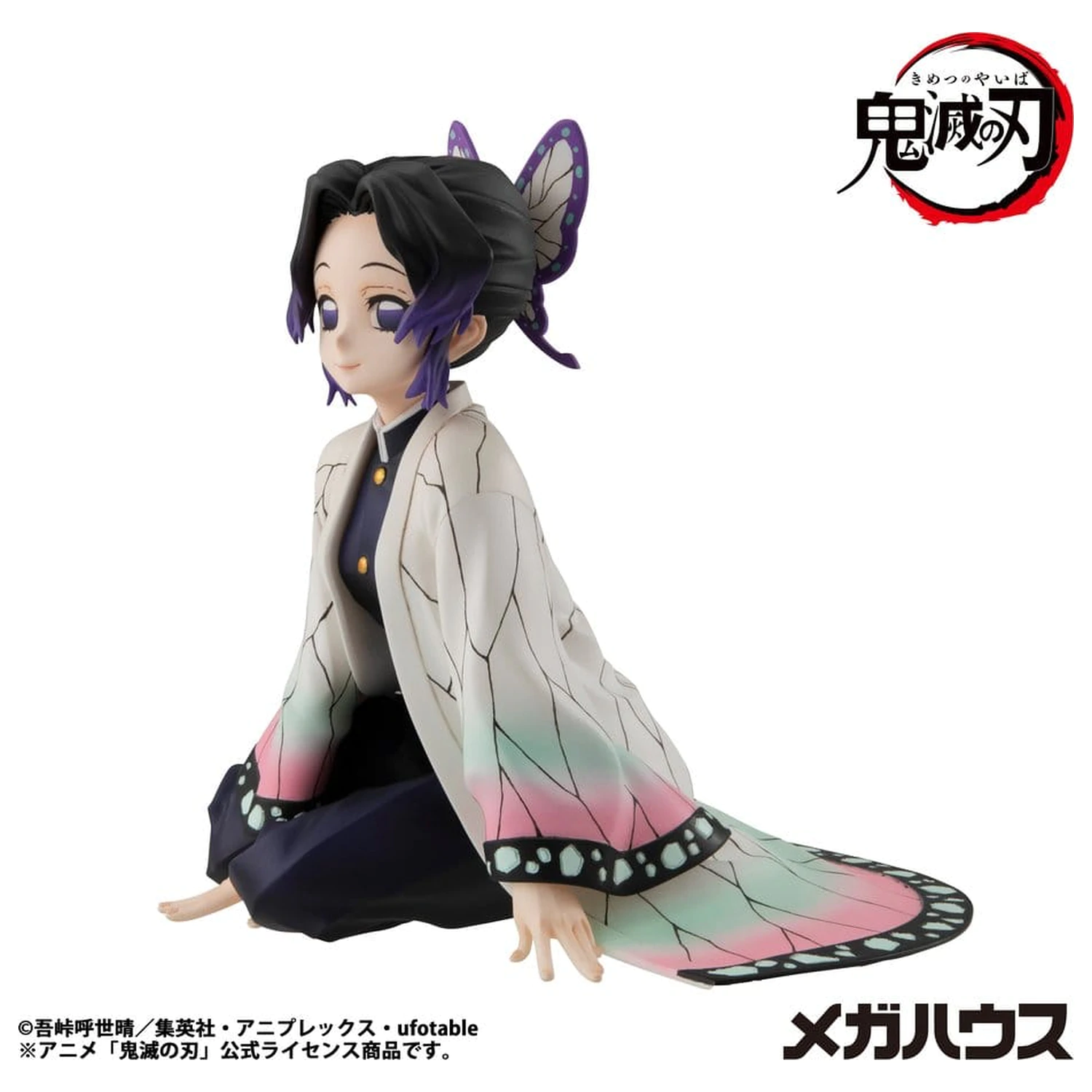 Demon Slayer: Kimetsu no Yaiba G.E.M. Series PVC Figur Shinobu-san 11 cm Palm Size (Wiederholung) Produktfoto
