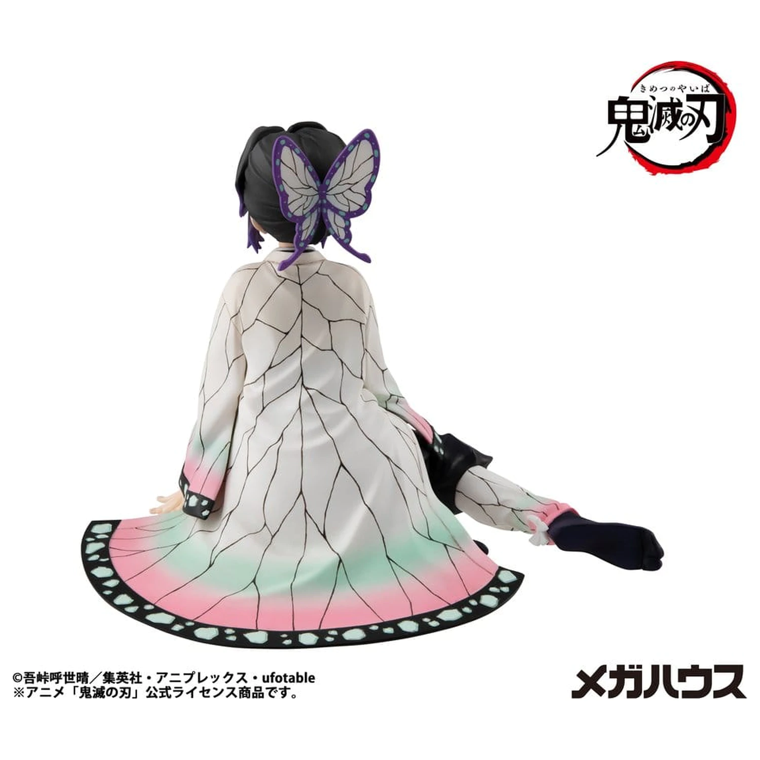 Demon Slayer: Kimetsu no Yaiba G.E.M. Series PVC Figur Shinobu-san 11 cm Palm Size (Wiederholung) Produktfoto