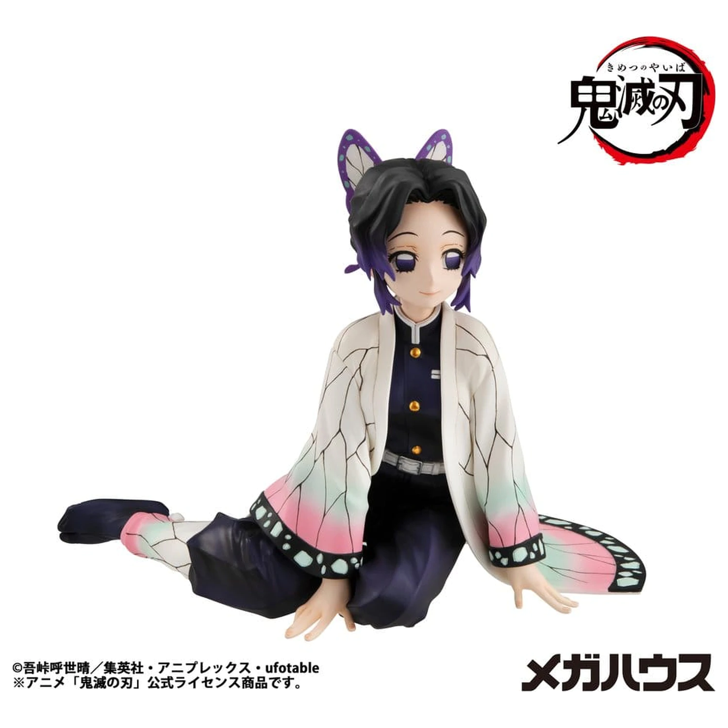 Demon Slayer: Kimetsu no Yaiba G.E.M. Series PVC Figur Shinobu-san 11 cm Palm Size (Wiederholung) Produktfoto