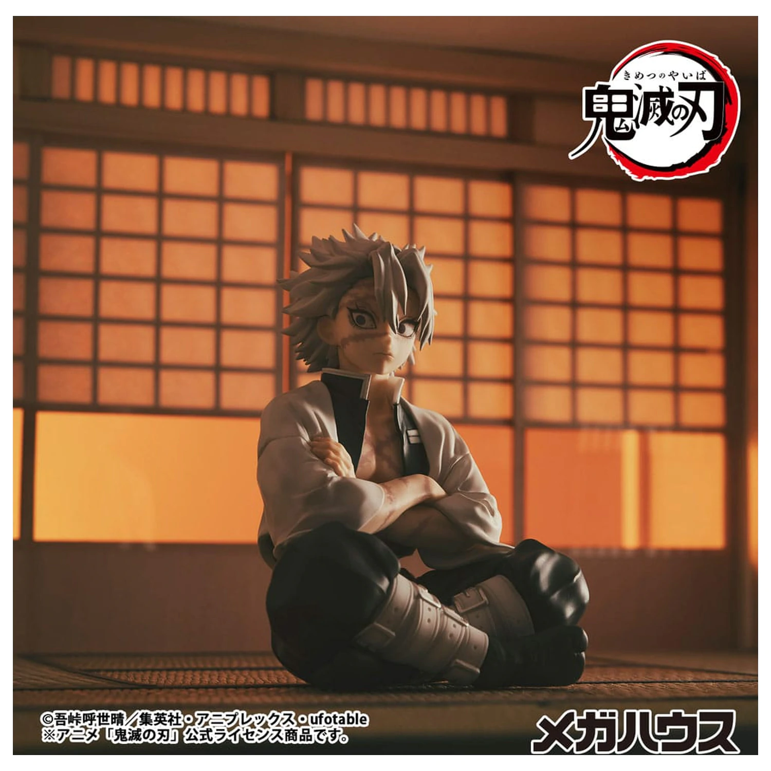 Demon Slayer Kimetsu no Yaiba G.E.M. PVC-Statue Shinazugawa-san Handtellergroß 9 cm Produktfoto