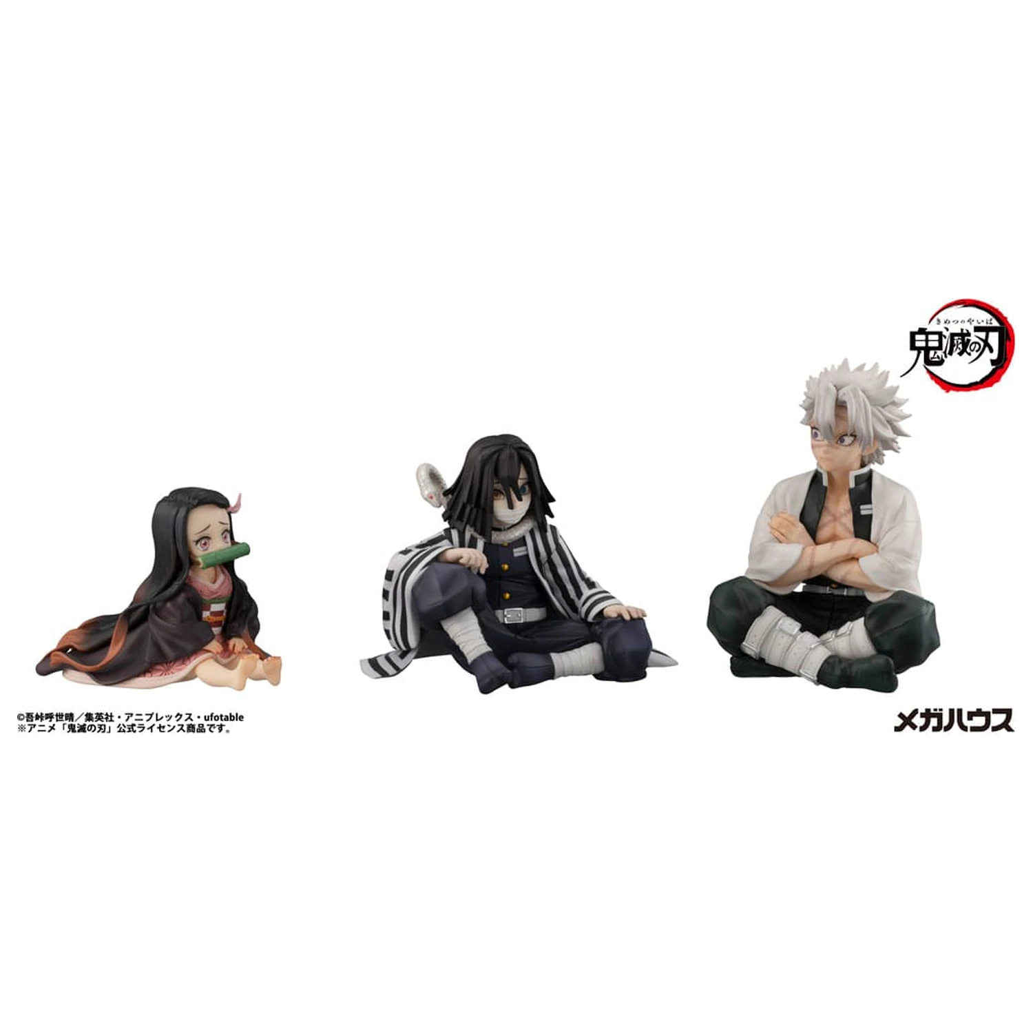 Demon Slayer Kimetsu no Yaiba G.E.M. PVC-Statue Shinazugawa-san Handtellergroß 9 cm Produktfoto