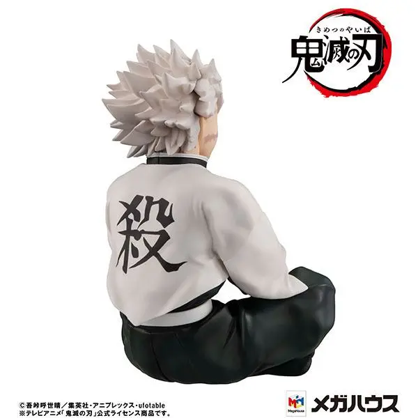 Demon Slayer Kimetsu no Yaiba G.E.M. PVC Statue Shinazugawa-san Palm Size 9 cm Produktfoto