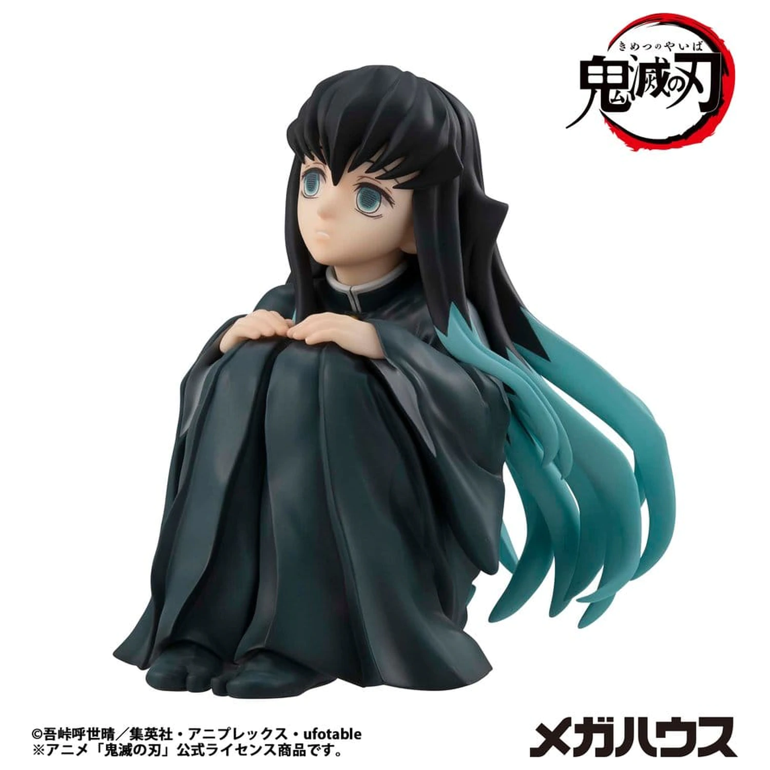 Demon Slayer Kimetsu no Yaiba G.E.M. PVC Statue Tokitoi-san Palm Size 8 cm Produktfoto