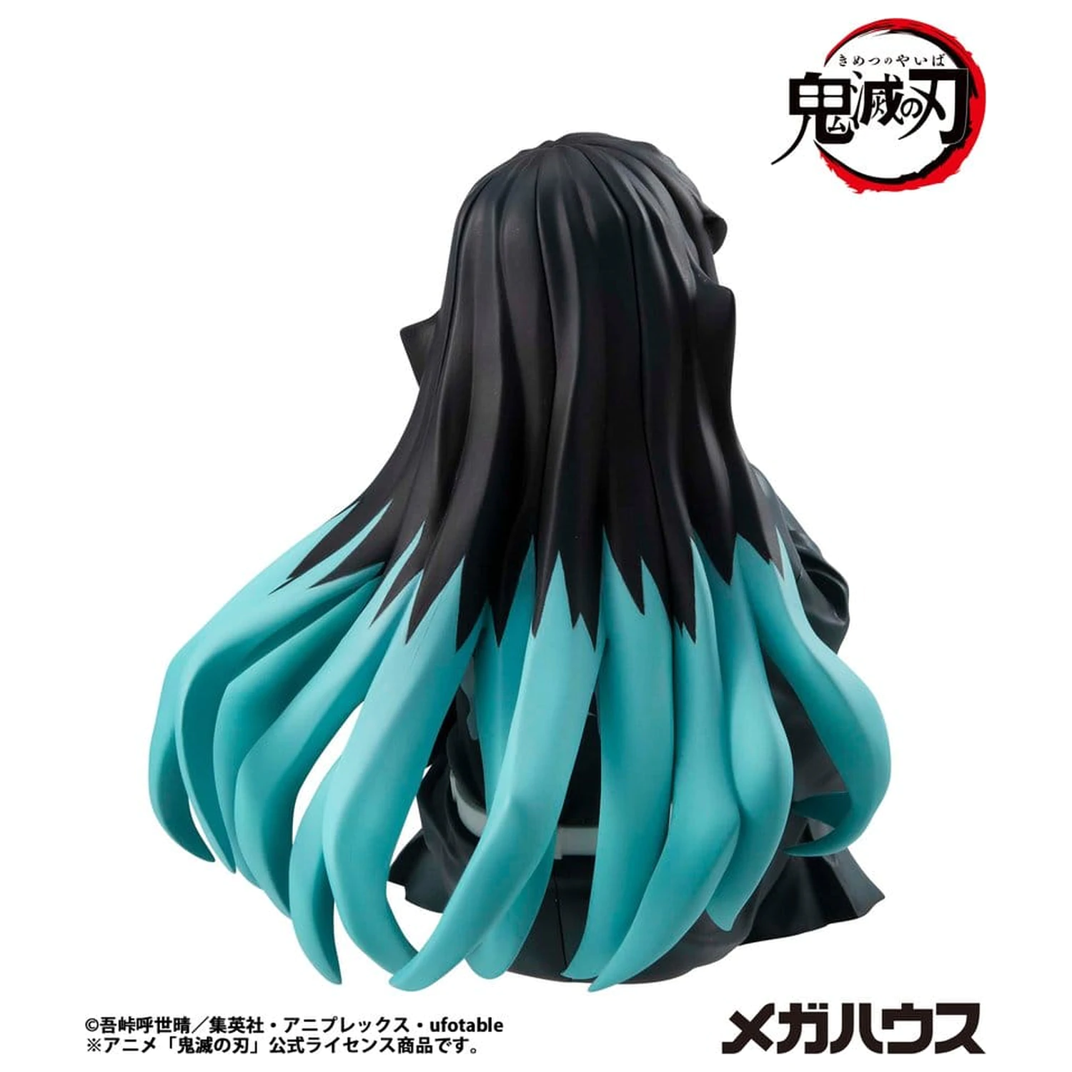 Demon Slayer Kimetsu no Yaiba G.E.M. PVC Statue Tokitoi-san Palm Size 8 cm Produktfoto