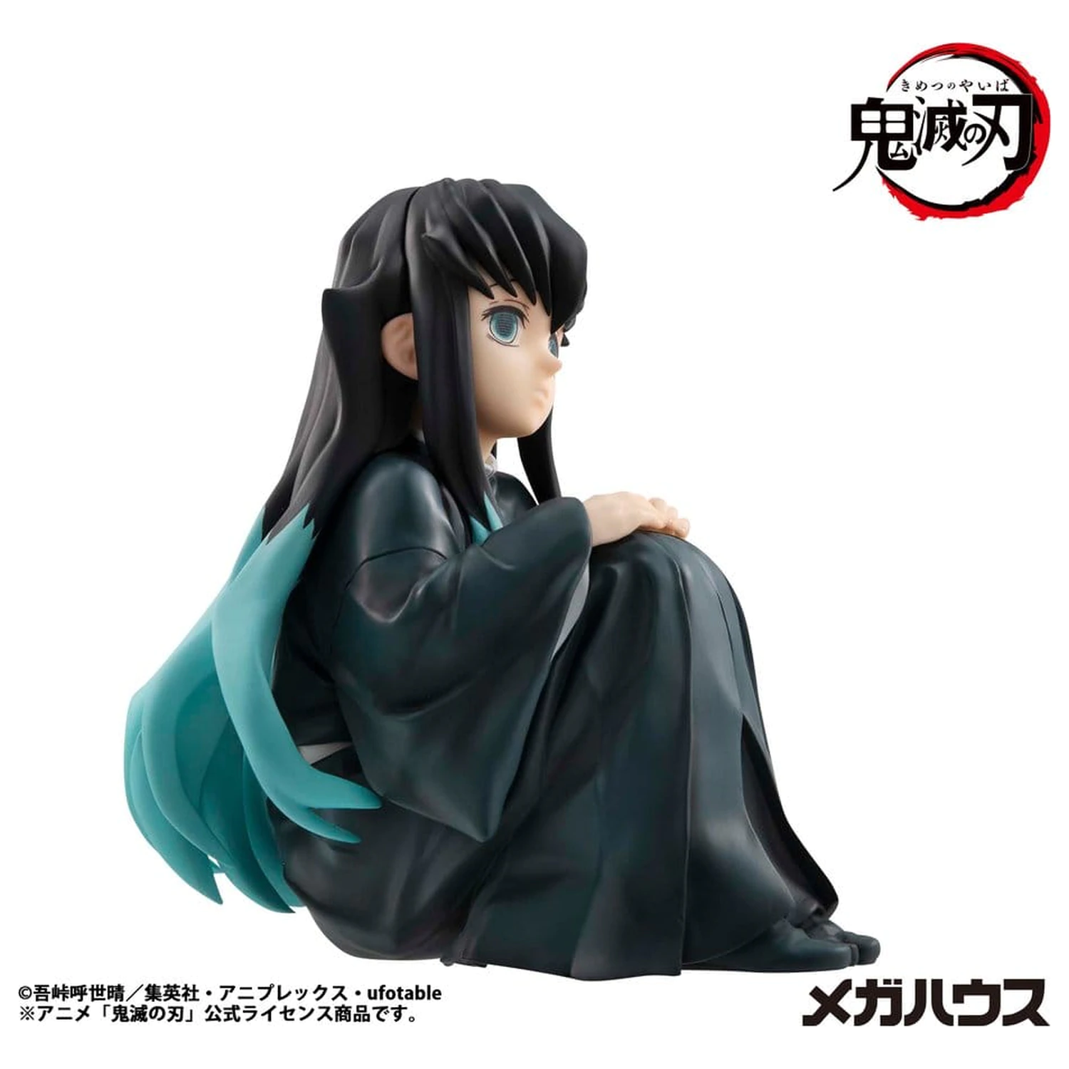 Demon Slayer Kimetsu no Yaiba G.E.M. PVC Statue Tokitoi-san Palm Size 8 cm Produktfoto