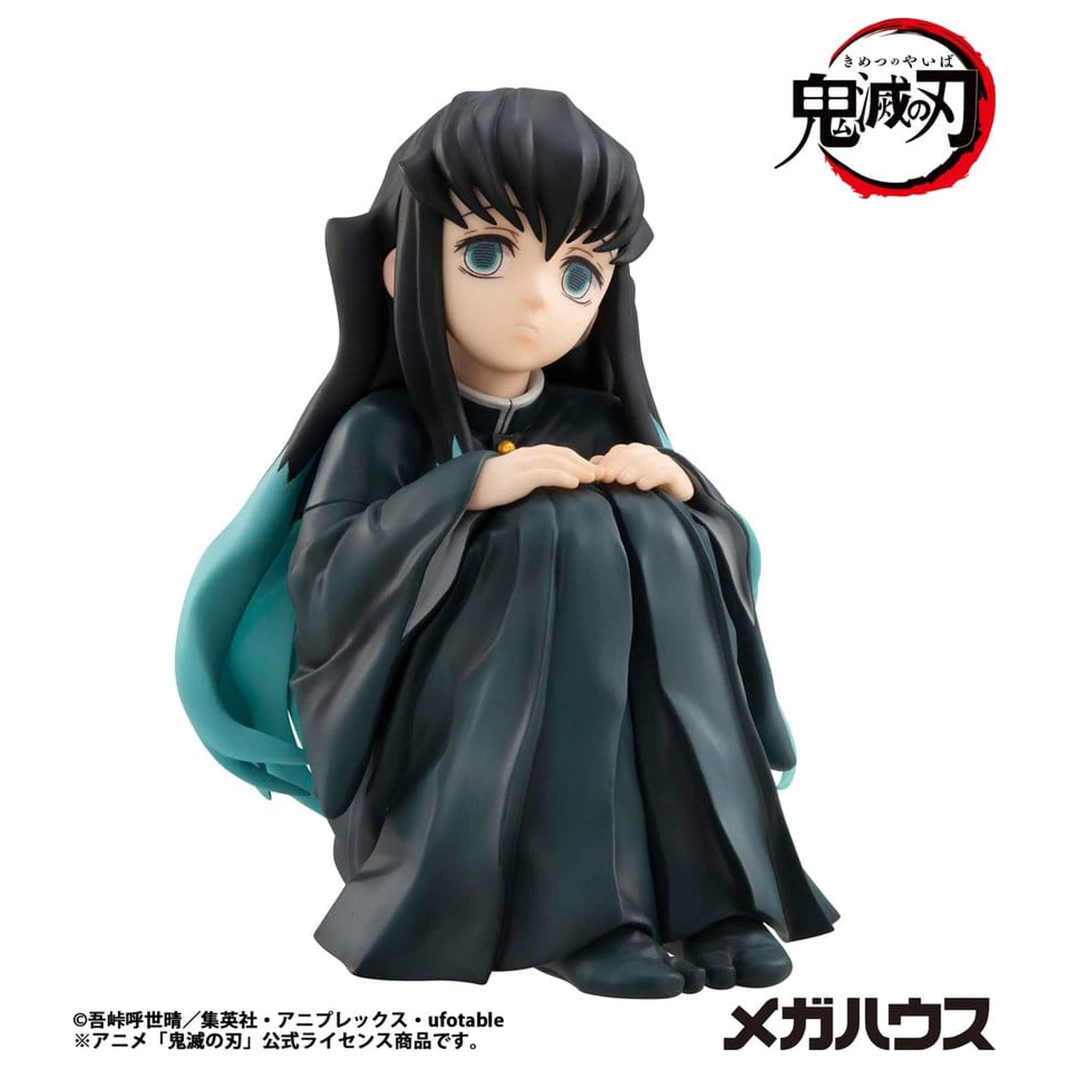Demon Slayer Kimetsu no Yaiba G.E.M. PVC Statue Tokitoi-san Palm Size 8 cm Produktfoto