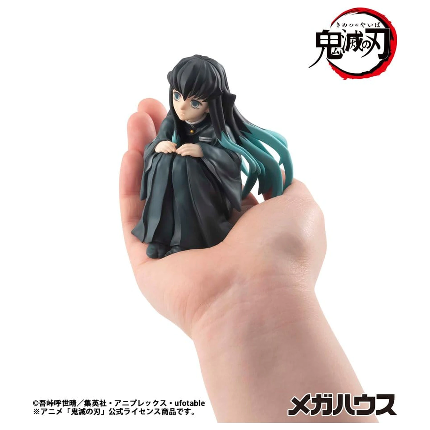 Demon Slayer Kimetsu no Yaiba G.E.M. PVC Statue Tokitoi-san Palm Size 8 cm Produktfoto
