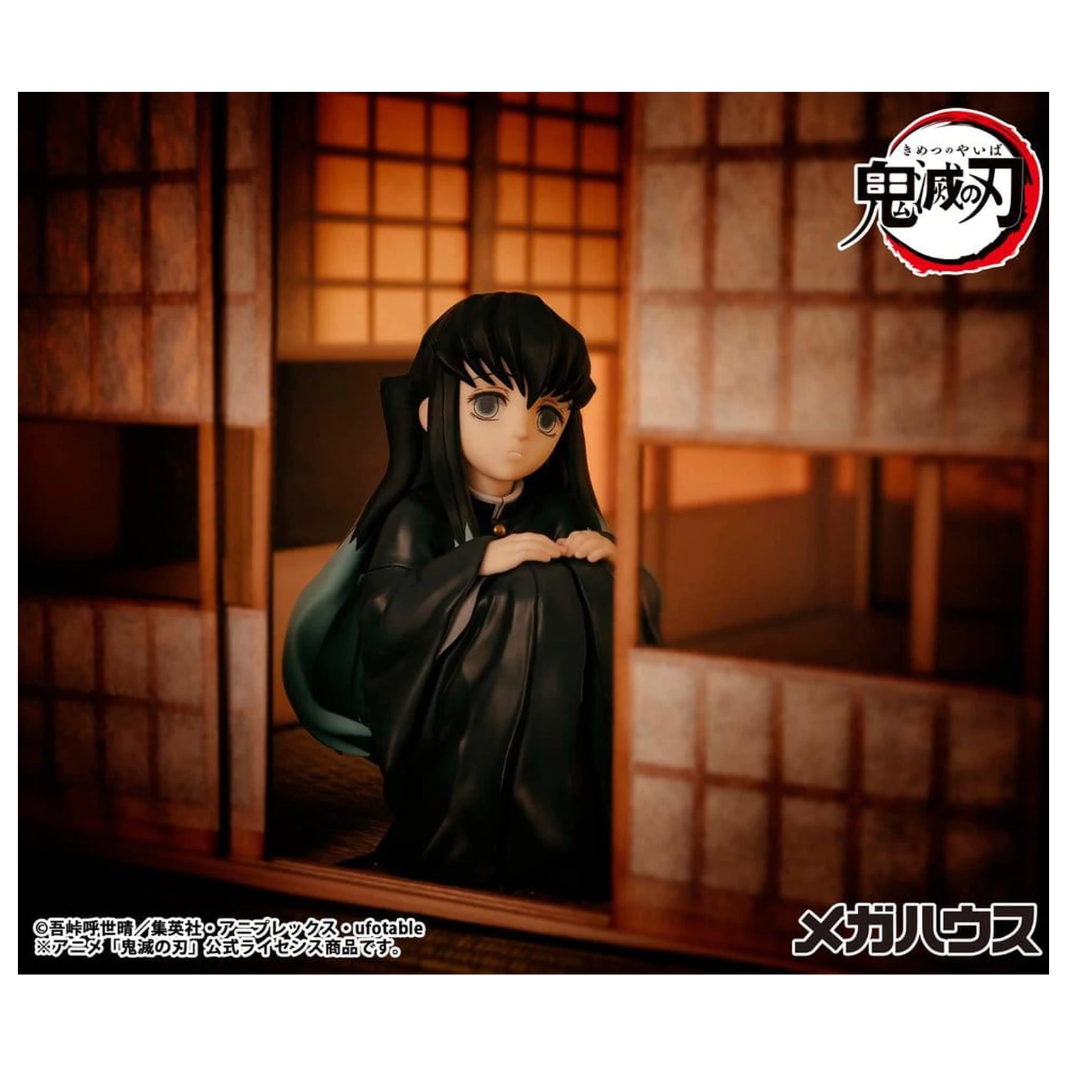 Demon Slayer Kimetsu no Yaiba G.E.M. PVC Statue Tokitoi-san Palm Size 8 cm Produktfoto