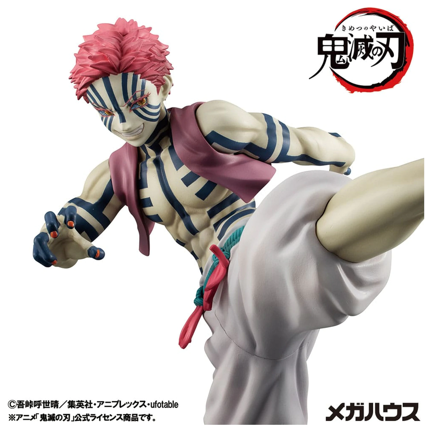Demon Slayer Kimetsu no Yaiba G.E.M. PVC Statue Obere Drei Akaza 19 cm Produktfoto