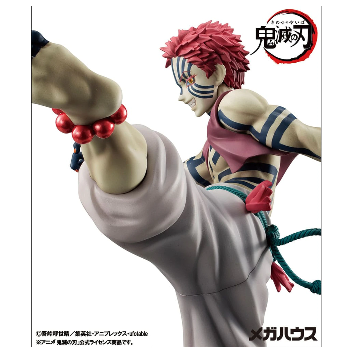 Demon Slayer Kimetsu no Yaiba G.E.M. PVC Statue Obere Drei Akaza 19 cm Produktfoto