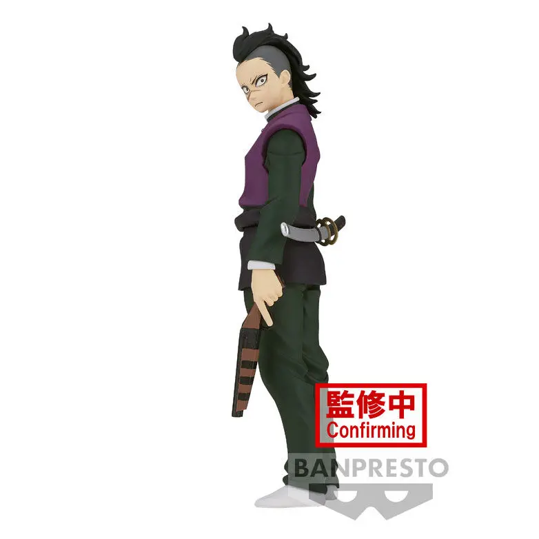 Demon Slayer Kimetsu no Yaiba Genya Figur 17cm Produktfoto