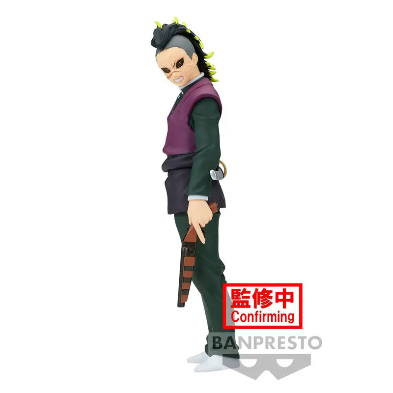 Demon Slayer Kimetsu no Yaiba Genya Shinazugawa Figur 17cm termékfotó