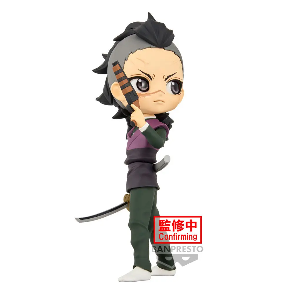 Demon Slayer Kimetsu no Yaiba Genya Shinazugawa Q posket Figur 14cm termékfotó