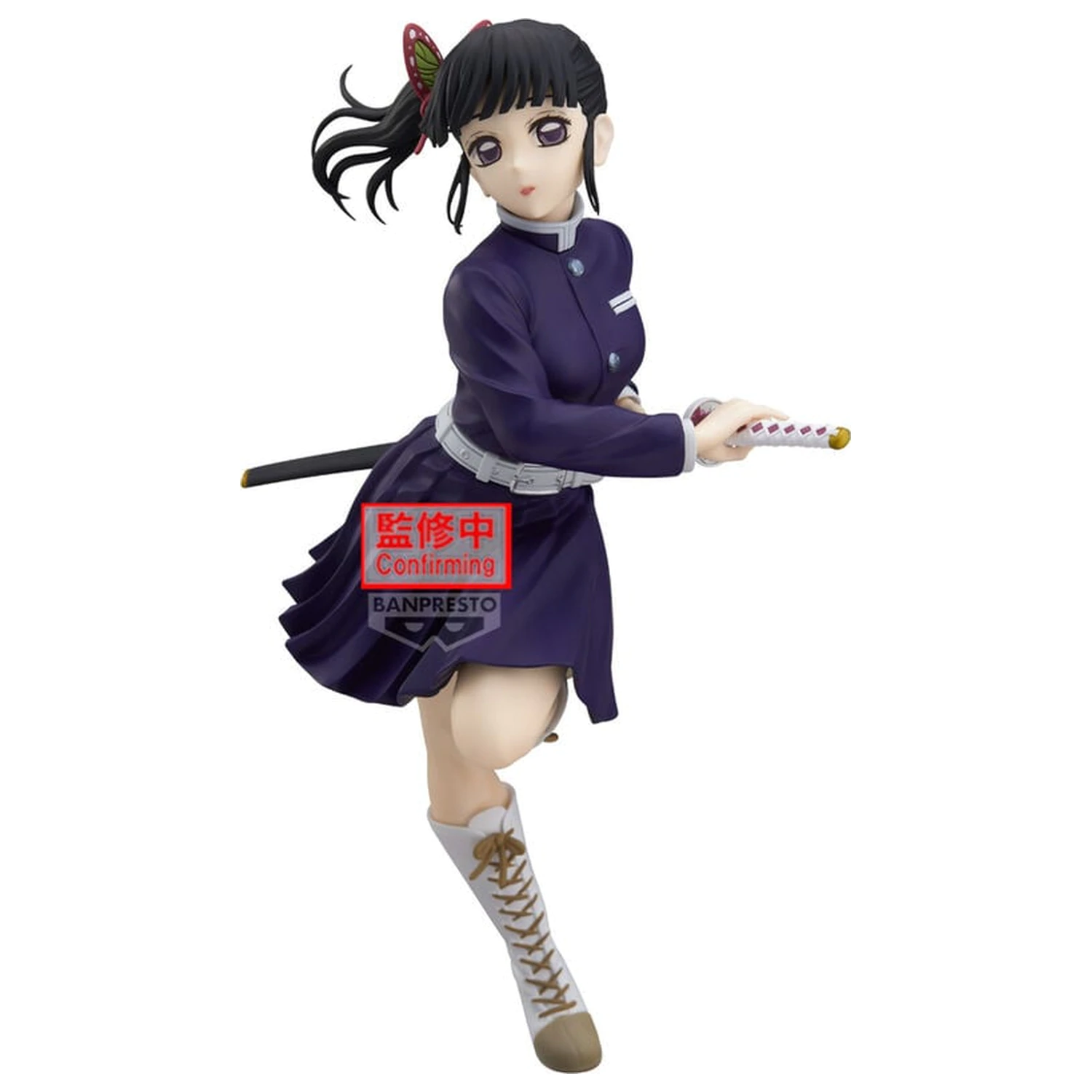 Demon Slayer Kimetsu no Yaiba Glitter Glamours Kanao Tsuyuri II Figur 21cm Produktfoto