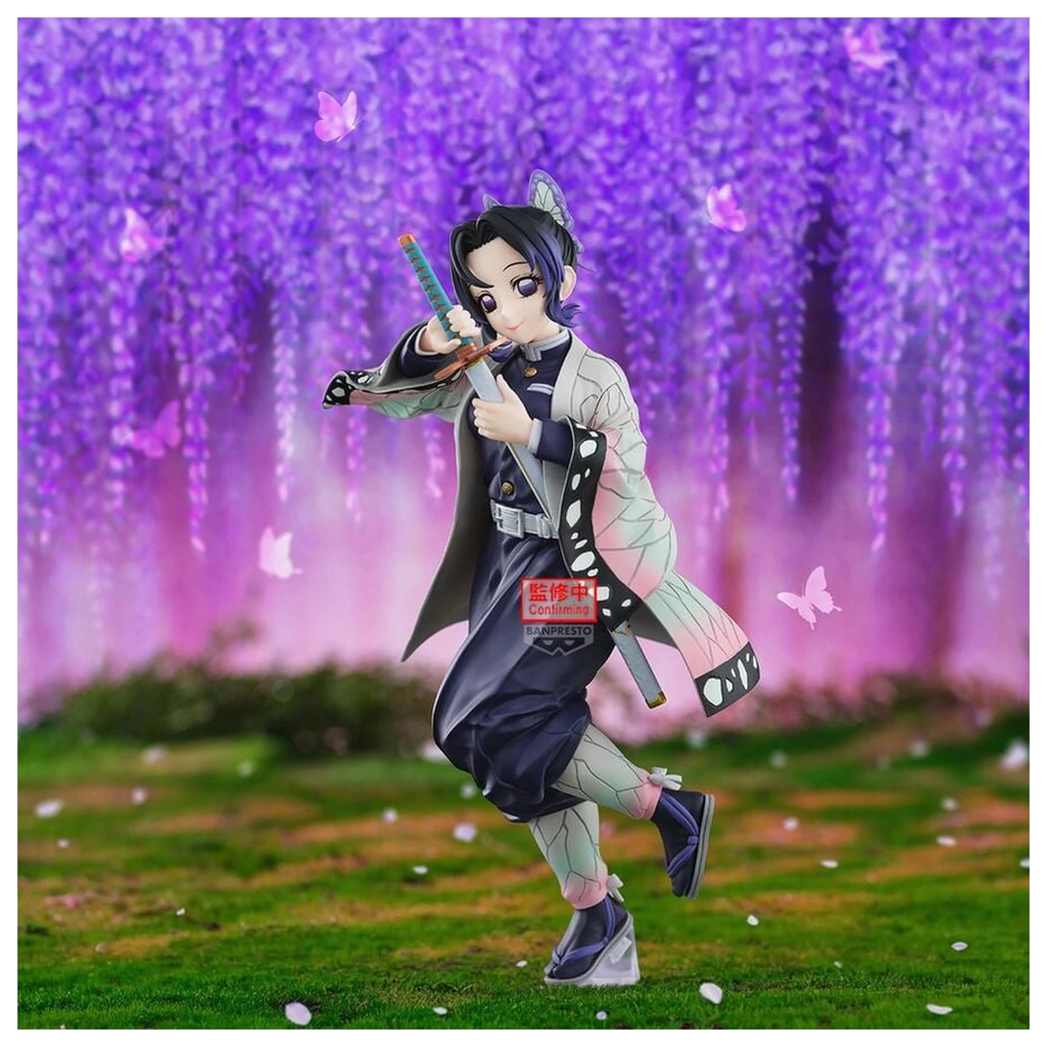 Demon Slayer Kimetsu no Yaiba Glitter Glamours Shinobu Kocho II Figur 21cm Produktfoto