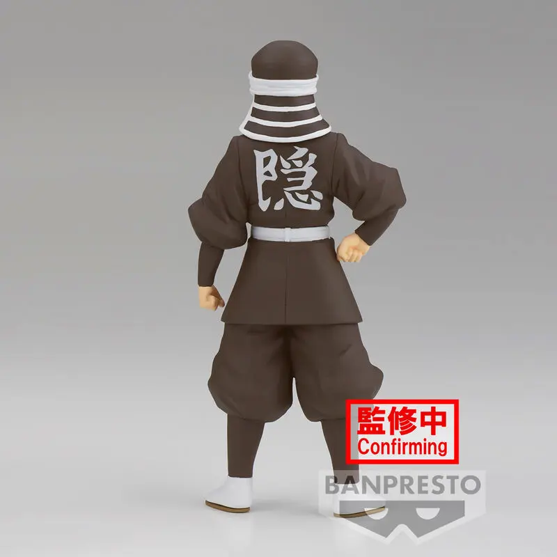 Demon Slayer: Kimetsu no Yaiba PVC Statue Goto 16 cm Produktfoto