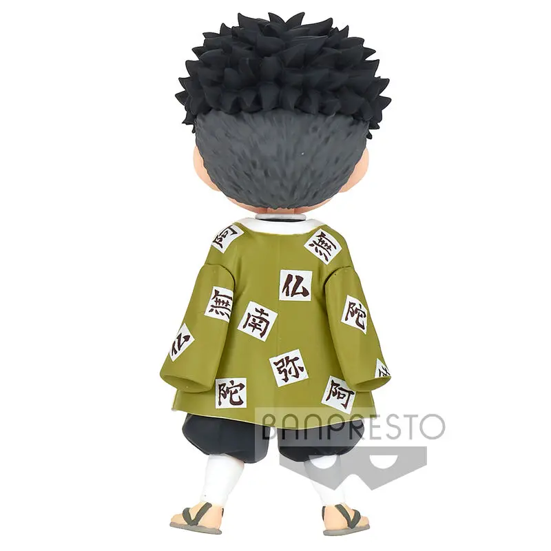 Demon Slayer Kimetsu no Yaiba Q Posket Petit Minifigur Gyomei Himejima Vol. 5 7 cm Produktfoto