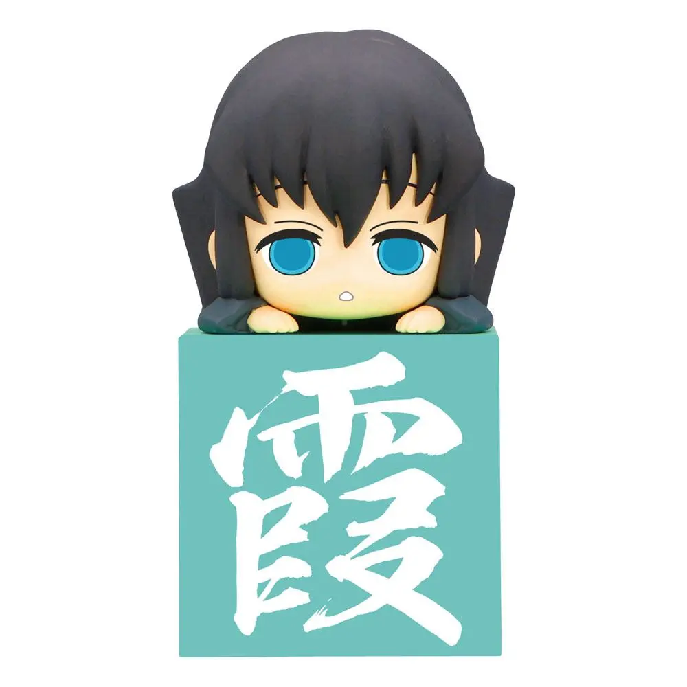 Demon Slayer: Kimetsu no Yaiba Hikkake PVC Statue Hashira Tokito Muichiro Another Ver. 10 cm Produktfoto