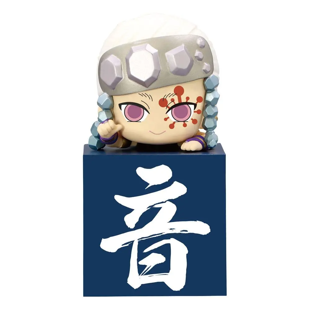 Demon Slayer: Kimetsu no Yaiba Hikkake PVC Statue Hashira Uzui Tengen Another Ver. 10 cm Produktfoto