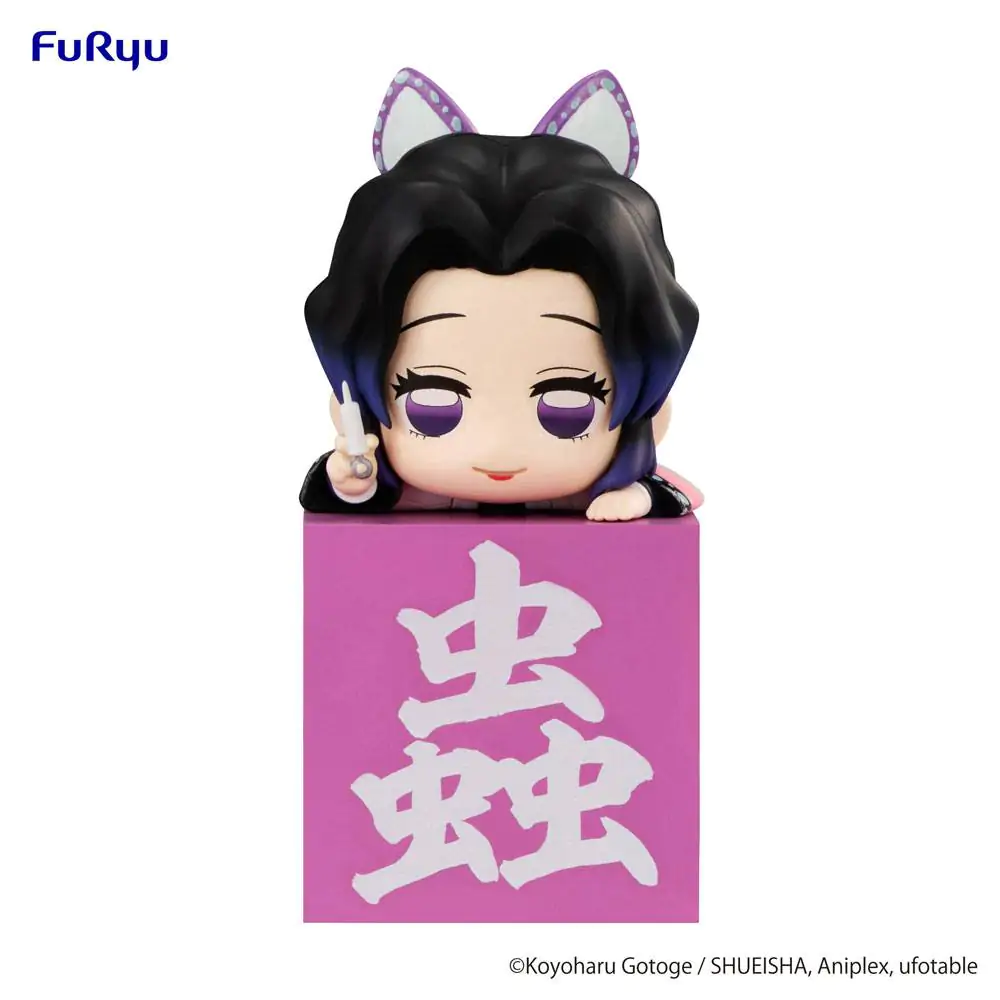 Demon Slayer: Kimetsu no Yaiba Hikkake PVC Statue Kocho Shinobu A 10 cm Produktfoto