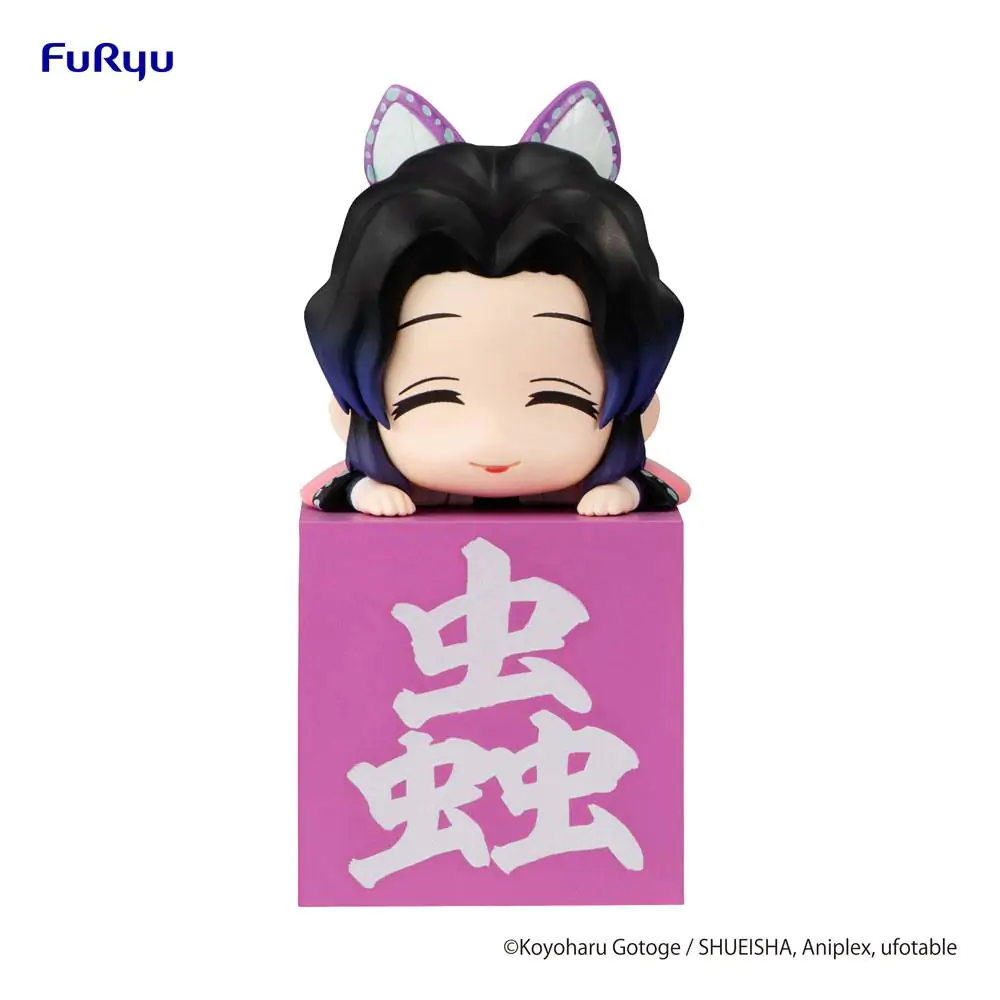 Demon Slayer: Kimetsu no Yaiba Hikkake PVC Statue Kocho Shinobu B 10 cm Produktfoto