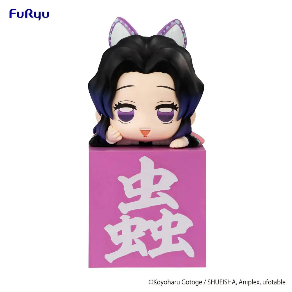 Demon Slayer: Kimetsu no Yaiba Hikkake PVC Statue Kocho Shinobu C 10 cm Produktfoto