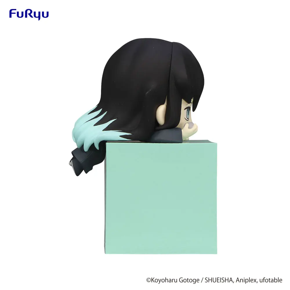 Demon Slayer: Kimetsu no Yaiba Hikkake PVC Statue Tokito Muichiro Have a Stone 10 cm Produktfoto