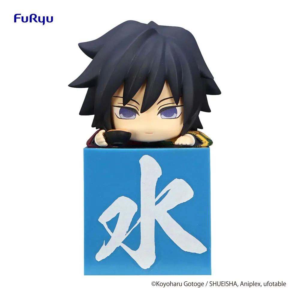 Demon Slayer: Kimetsu no Yaiba Hikkake PVC Statue Tomioka Giyu His favorite food is Salmon and Radish 10 cm Produktfoto