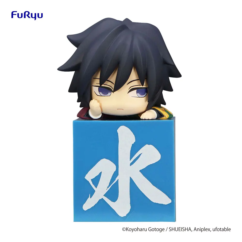 Demon Slayer: Kimetsu no Yaiba Hikkake PVC Statue Tomioka Giyu Sullen 10 cm Produktfoto