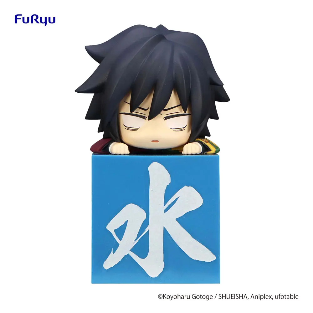 Demon Slayer: Kimetsu no Yaiba Hikkake PVC Statue Tomioka Giyu Why did you say that everyone hates me? 10 cm Produktfoto