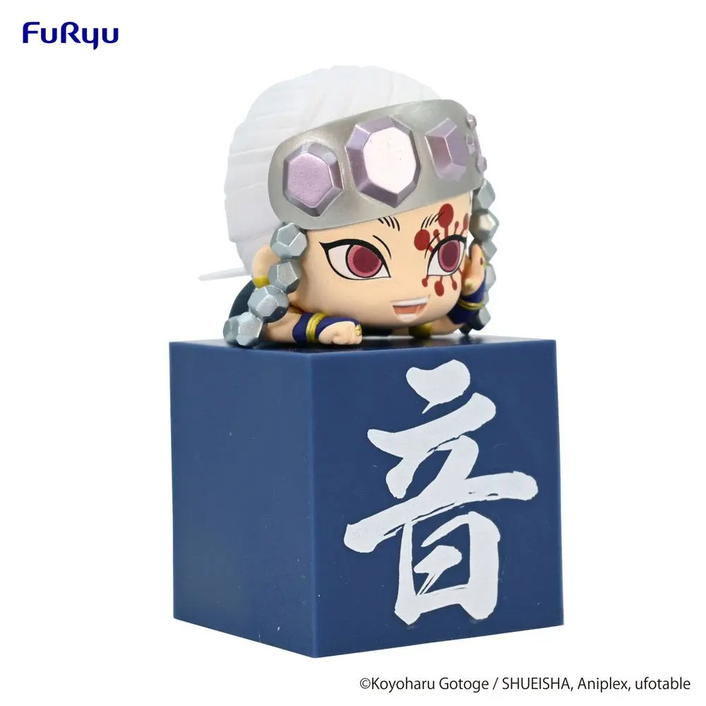 Demon Slayer: Kimetsu no Yaiba Hikkake PVC Statue Uzui Tengen A 10 cm termékfotó