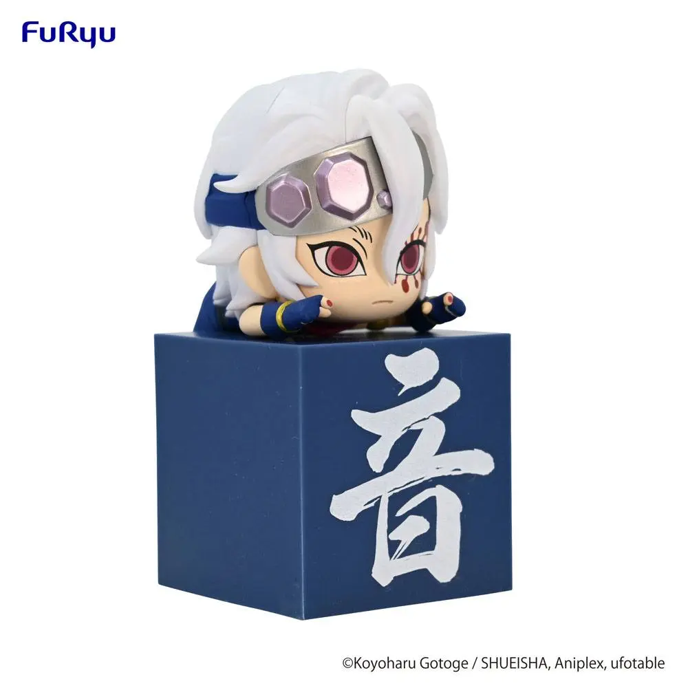 Demon Slayer: Kimetsu no Yaiba Hikkake PVC Statue Uzui Tengen C Shinobi 10 cm termékfotó