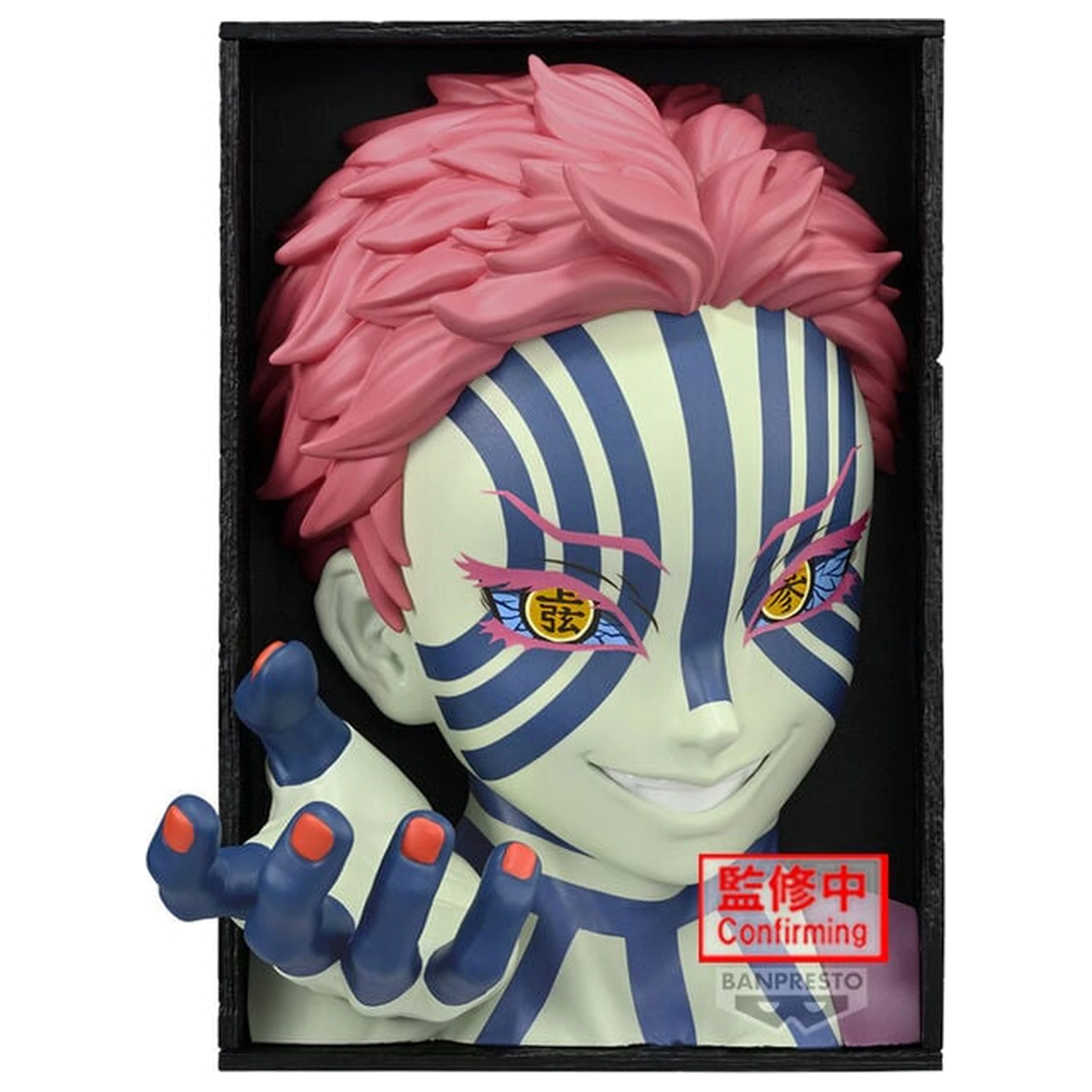 Demon Slayer Kimetsu no Yaiba Hyokofig Akaza Figur 16cm Produktfoto