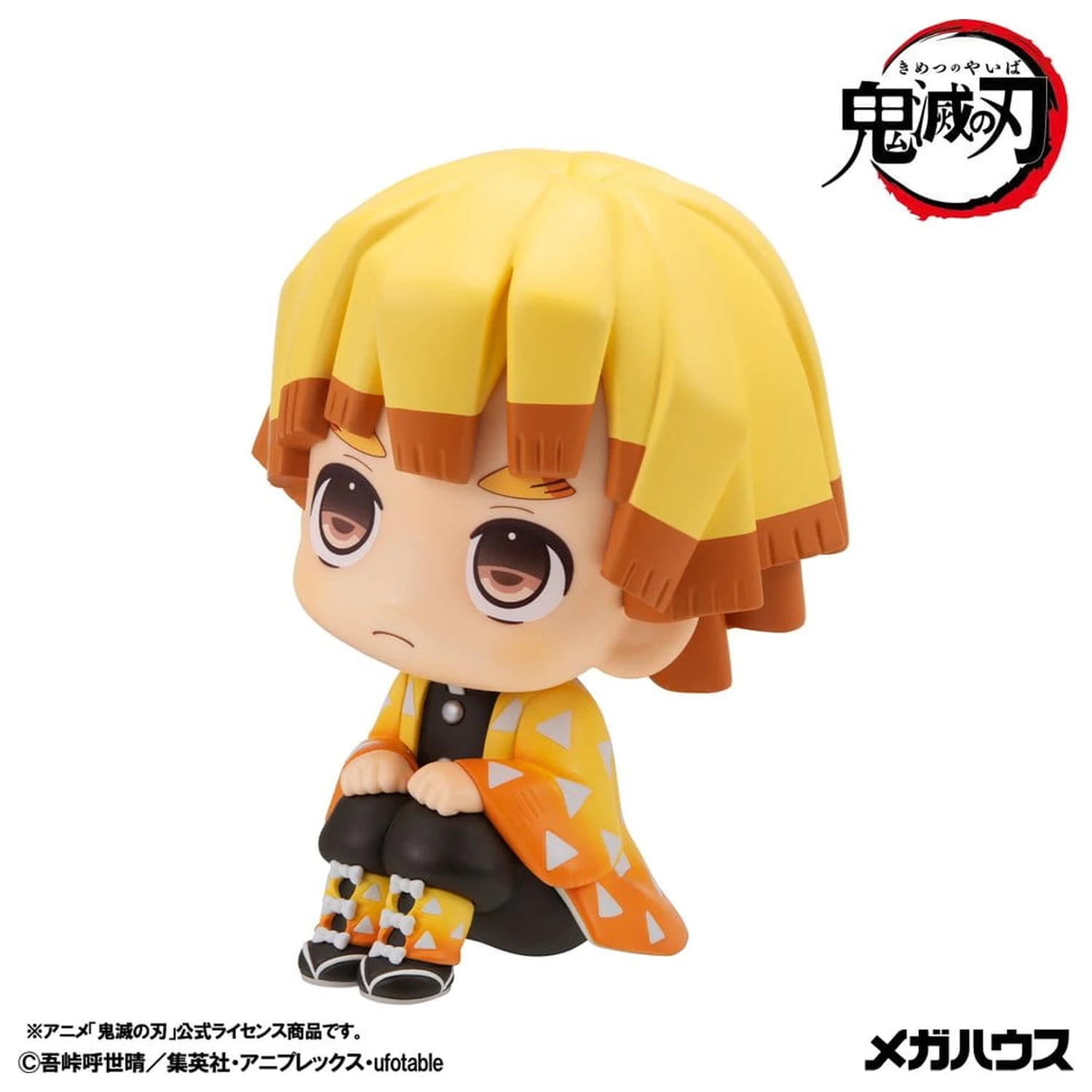 Demon Slayer: Kimetsu no Yaiba Look Up PVC-Figuren 2er-Pack Zenitsu Agatsuma Grumpy Ver. & Kaigaku 11 cm (mit Geschenk) Produktfoto