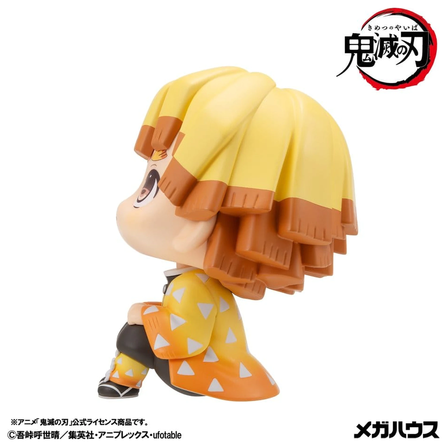 Demon Slayer: Kimetsu no Yaiba Look Up PVC-Figuren 2er-Pack Zenitsu Agatsuma Grumpy Ver. & Kaigaku 11 cm (mit Geschenk) Produktfoto